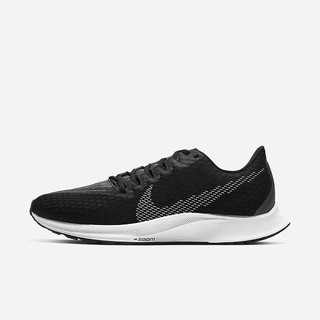 Adidasi Alergare Nike Zoom Rival Fly 2 Dama Negrii Gri Albi | LCPM-51387